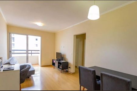 Apartamento à venda com 60m², 2 quartos e 1 vaga