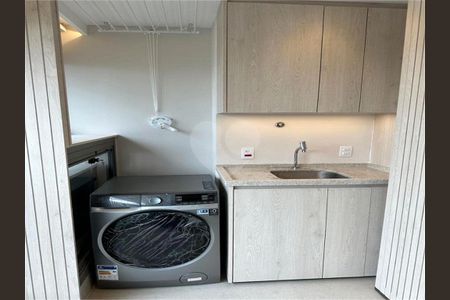 Apartamento à venda com 1 quarto, 44m² em Ibirapuera, São Paulo