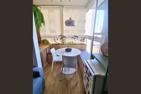 Apartamento à venda com 1 quarto, 40m² em Cambuci, São Paulo