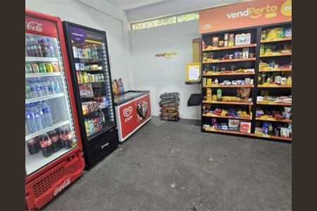 Apartamento à venda com 2 quartos, 70m² em Panamby, São Paulo