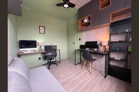 Apartamento à venda com 2 quartos, 58m² em Chácara Santo Antônio (Zona Sul), São Paulo
