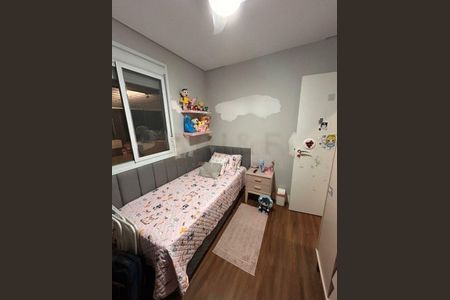 Apartamento à venda com 3 quartos, 165m² em Santo Amaro, São Paulo