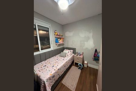 Apartamento à venda com 3 quartos, 165m² em Santo Amaro, São Paulo