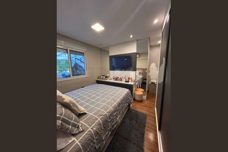 Apartamento à venda com 3 quartos, 165m² em Santo Amaro, São Paulo