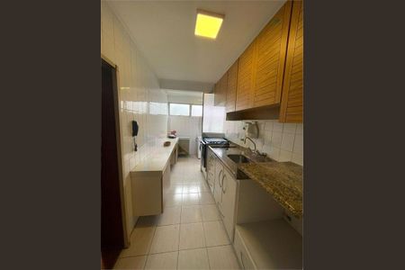 Apartamento à venda com 92m², 3 quartos e 1 vaga