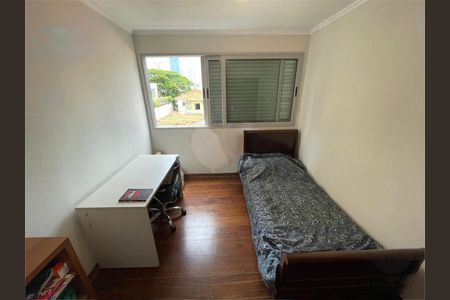 Apartamento à venda com 92m², 3 quartos e 1 vaga