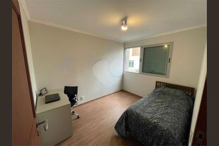 Apartamento à venda com 92m², 3 quartos e 1 vaga