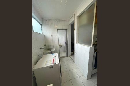 Apartamento à venda com 92m², 3 quartos e 1 vaga