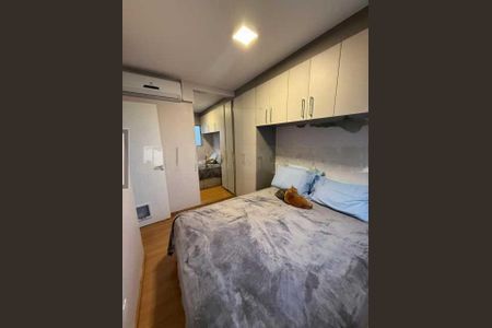 Apartamento à venda com 2 quartos, 48m² em Glória, Rio de Janeiro