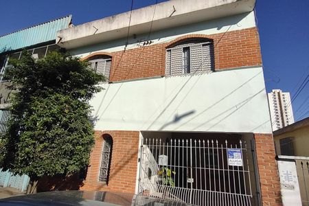 Casa para alugar com 10m², 1 quarto e sem vaga Casa para alugar com 10m², 1 quarto e sem vagaFachada