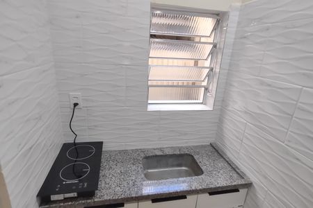 Casa para alugar com 10m², 1 quarto e sem vaga Casa para alugar com 10m², 1 quarto e sem vagaCozinha