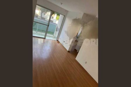 Apartamento à venda com 48m², 2 quartos e 1 vaga