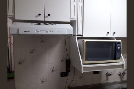 Apartamento à venda com 2 quartos, 48m² em Centro, Jundiaí