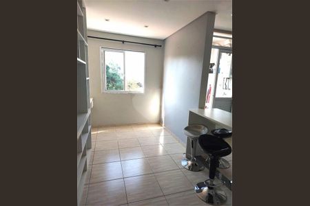 Apartamento à venda com 1 quarto, 28m² em Parque independência, São Paulo