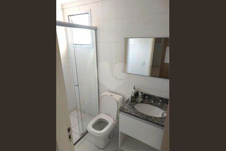 Apartamento à venda com 1 quarto, 28m² em Parque independência, São Paulo