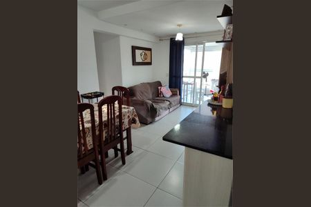 Apartamento à venda com 3 quartos, 82m² em Ferreira, São Paulo