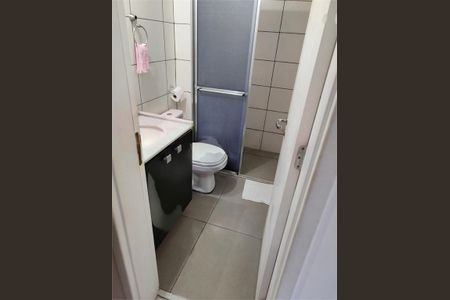 Apartamento à venda com 3 quartos, 82m² em Ferreira, São Paulo