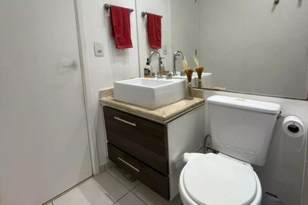 Apartamento à venda com 69m², 2 quartos e 2 vagas