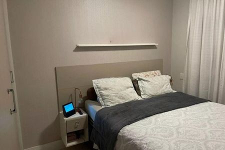 Apartamento à venda com 69m², 2 quartos e 2 vagas
