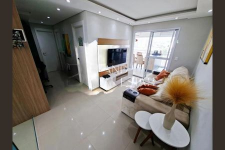 Apartamento à venda com 2 quartos, 53m² em Santo Amaro, São Paulo