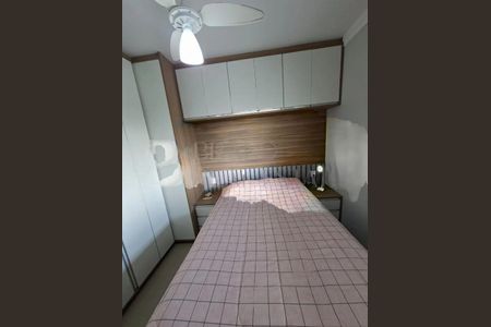 Apartamento à venda com 2 quartos, 53m² em Santo Amaro, São Paulo