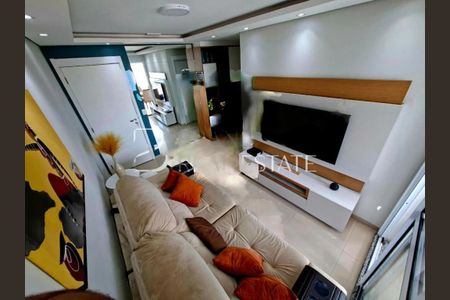 Apartamento à venda com 2 quartos, 53m² em Santo Amaro, São Paulo