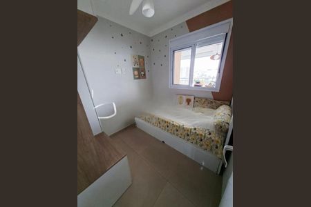 Apartamento à venda com 2 quartos, 53m² em Santo Amaro, São Paulo