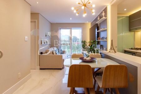 Apartamento à venda com 114m², 2 quartos e 2 vagas