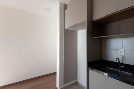 Studio para alugar com 33m², 1 quarto e sem vaga Studio para alugar com 33m², 1 quarto e sem vagaSala / Cozinha