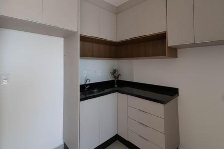 Studio para alugar com 33m², 1 quarto e sem vaga Studio para alugar com 33m², 1 quarto e sem vagaSala / Cozinha