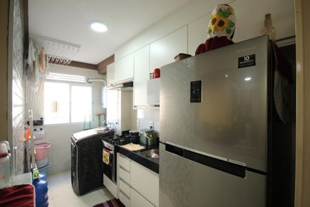 Apartamento à venda com 2 quartos, 44m² em Vila Garden, Campinas