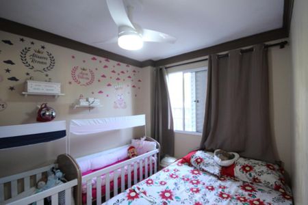 Apartamento à venda com 2 quartos, 44m² em Vila Garden, Campinas