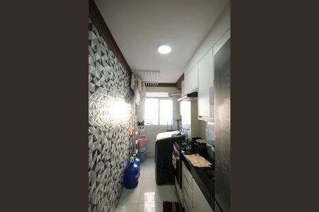 Apartamento à venda com 2 quartos, 44m² em Vila Garden, Campinas