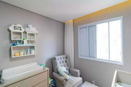 Apartamento à venda com 2 quartos, 54m² em Jardim do Lago II, Campinas