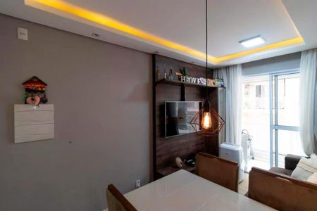 Apartamento à venda com 2 quartos, 54m² em Jardim do Lago II, Campinas