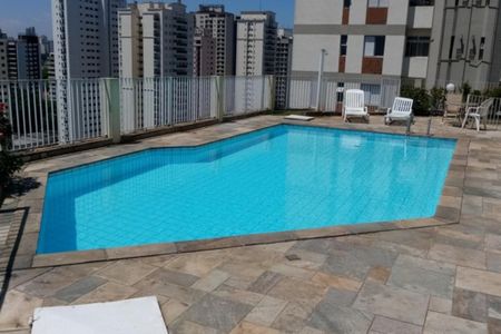 Apartamento para alugar com 50m², 1 quarto e 1 vaga Apartamento para alugar com 50m², 1 quarto e 1 vagaFoto 01