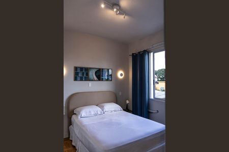 Apartamento à venda com 90m², 3 quartos e 1 vaga Apartamento à venda com 90m², 3 quartos e 1 vagaQuarto 1