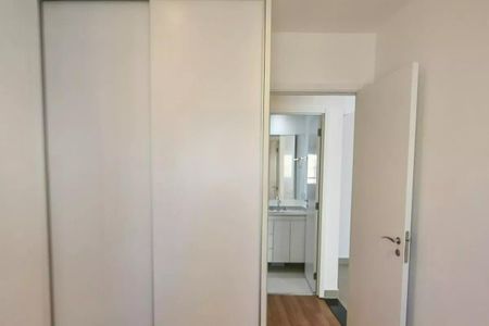 Apartamento à venda com 2 quartos, 65m² em Campo Belo, São Paulo