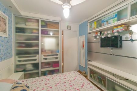 Apartamento para alugar com 103m², 2 quartos e 1 vagaQuarto 1