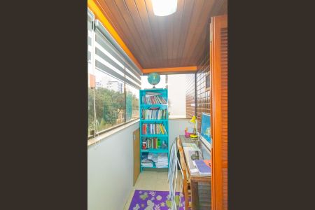 Apartamento para alugar com 103m², 2 quartos e 1 vagaVaranda da Suíte