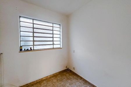 Casa à venda com 60m², 4 quartos e sem vagaQuarto 1