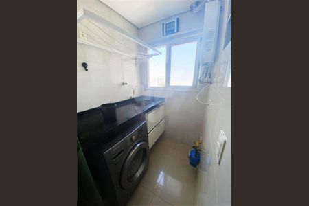 Apartamento à venda com 3 quartos, 63m² em Tatuapé, São Paulo