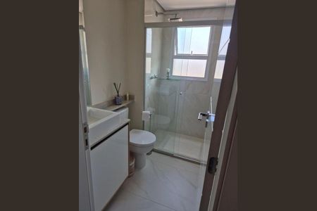 Apartamento à venda com 113m², 3 quartos e 2 vagas