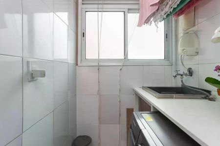 Apartamento à venda com 55m², 2 quartos e 1 vaga