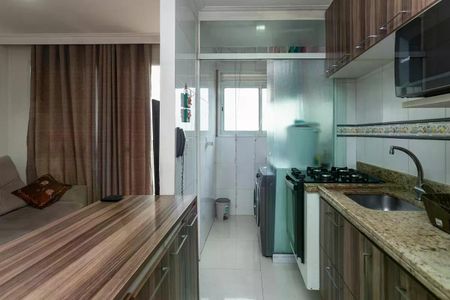 Apartamento à venda com 55m², 2 quartos e 1 vaga