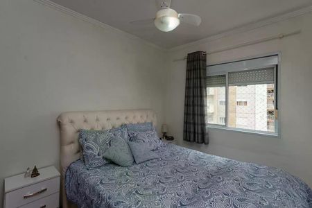 Apartamento à venda com 2 quartos, 55m² em Barra Funda, São Paulo