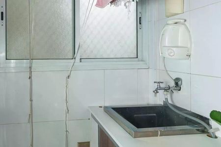 Apartamento à venda com 55m², 2 quartos e 1 vaga