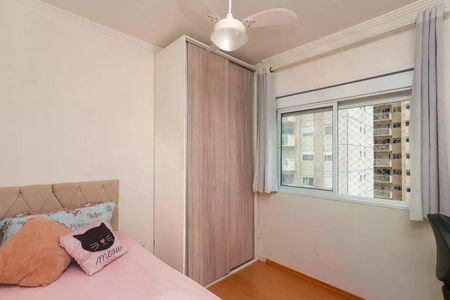 Apartamento à venda com 55m², 2 quartos e 1 vaga