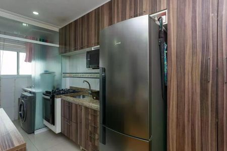 Apartamento à venda com 55m², 2 quartos e 1 vaga