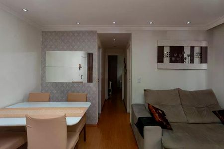 Apartamento à venda com 55m², 2 quartos e 1 vaga